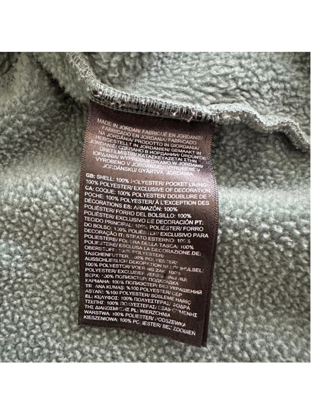 The North Face Boys Fleece Jacket 4T Green Camo Hooded Full Zip - Picture 10 of 10